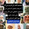 yasr.alsiad