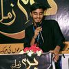 not your sheraz