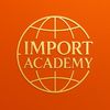 IMPORT ACADEMY