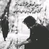 abdul.qadir.wahed