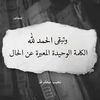 user8156188766603