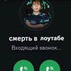 sasedik123