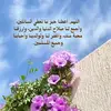 nuha_12lo