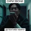 user7240748155259
