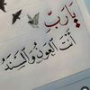 user1527800387572