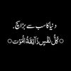 .shafiq17