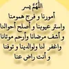asad.mahboub17