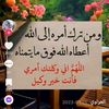 ahmad.mohamd559