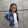 ardonitta