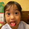 buyung_70