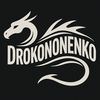Drokononenko