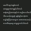 kyaw.naing7336