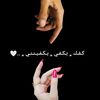 abuhaydary