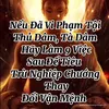 trng.an.nguyn959