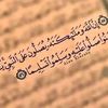 sadaqa.jariyah114