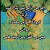 ayan.khan1513
