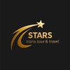 stars.trans.tour