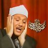 م