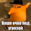 mcturnires__itzfakeme