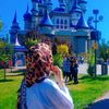 papatya