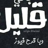 user78182060841954