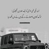 pashtoon3.23