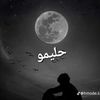 omar.asar77