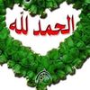user6132838614635