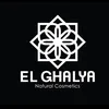 el.ghalya1