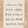 dng.hong8958