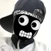 kemedoibo