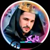 .amlrl0