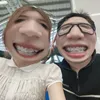 hai cái niềng
