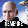 lennexze