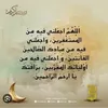 om.haroune8