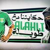 ahmed.alkamsa