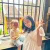 lisa.iu.ne