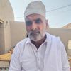 ameeralidaar