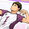 ushijima_te.amo