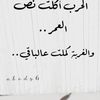 ahmadmhmad9470