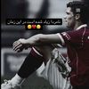 farid.is.a.footbal