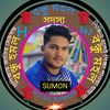 SS Sumon Ahmed