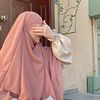 رضاء الرحمن غايتي💚