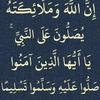 user80209480219030