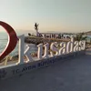 kaderimin.oyunu82