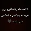 yarzan_99