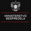 suetolog_israelski