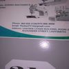 thulamaswazi3