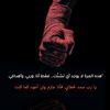 ahmed.alzlitny