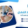 user2377879914590